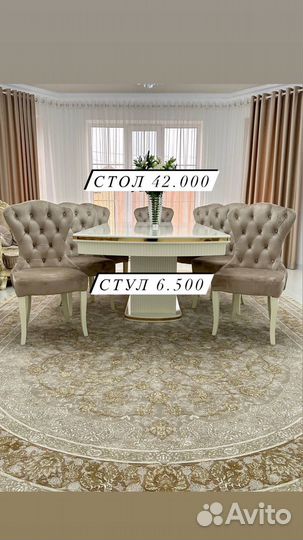 Столы и стулья новые