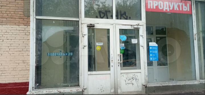 Торговая площадь, 158.1 м²