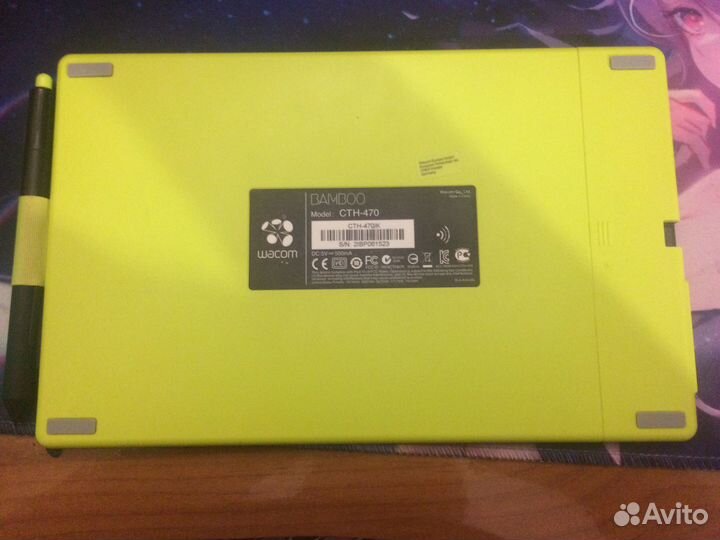 Графический планшет - Wacom Bamboo CTH-470