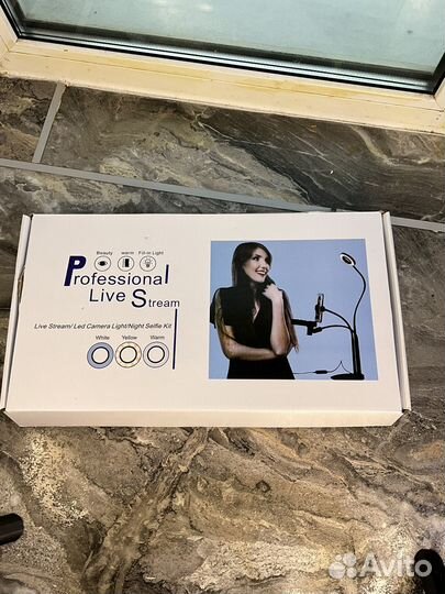 Лампа светодиодная кольцевая 3 в 1 новая 9 см