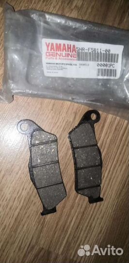 Оригинальные колодки Yamaha Majesty X max 125