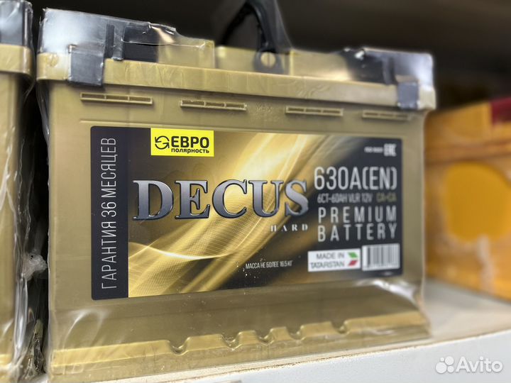 Аккумулятор Decus 60 А/ч обратной полярности