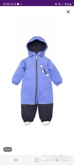 Детская одежда и обувь для мальчиков