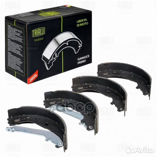 Колодки торм. для а/м Ford Tourneo Connect (02