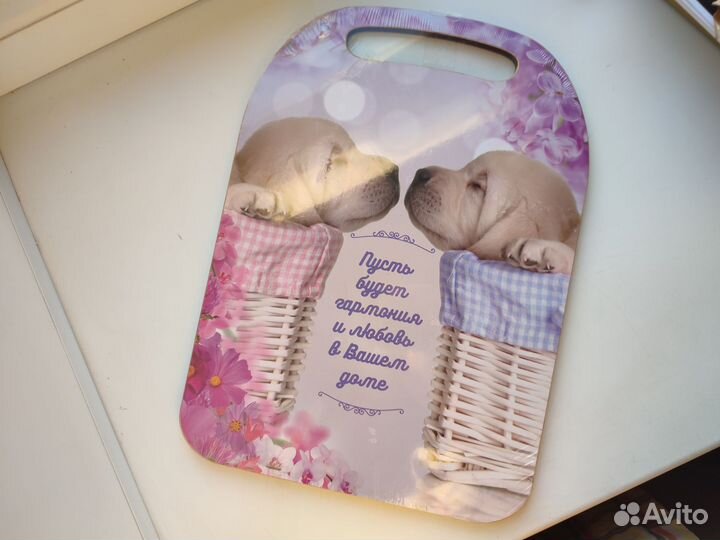 Доска разделочная подарочная