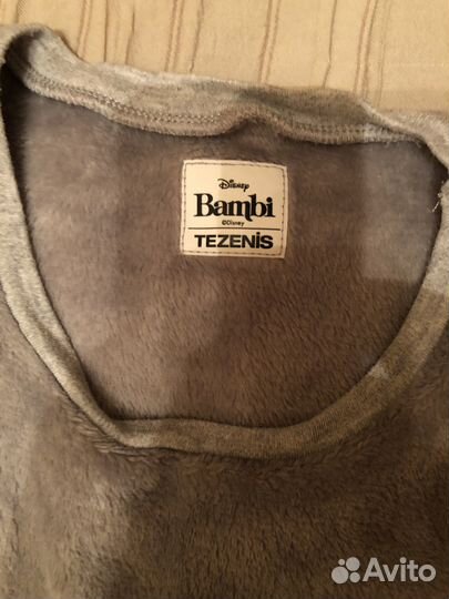 Детский зимний костюм