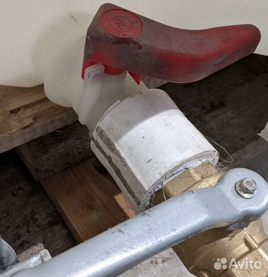 Переходник на еврокуб