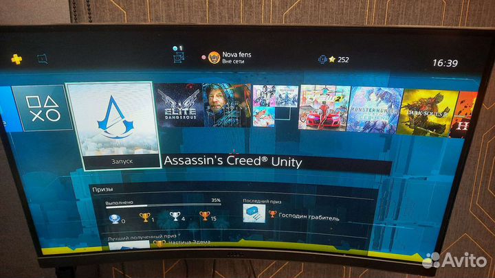 Sony playstation 4 pro