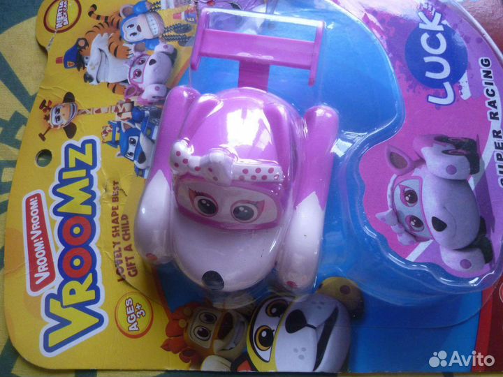 Щенячий патруль