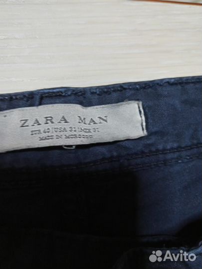 Мужские брюки