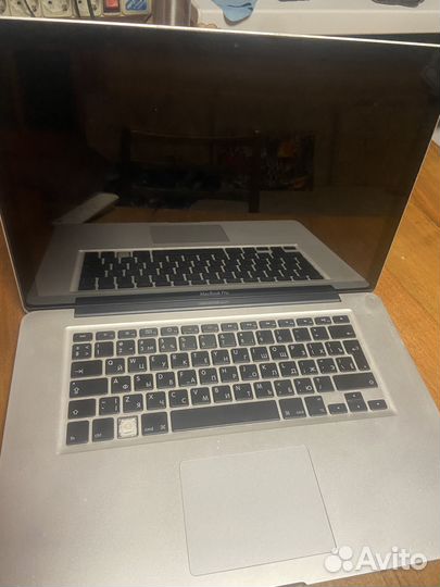 Macbook pro 15 late 2011