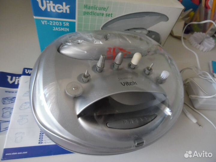 Набор для маникюра и педикюра