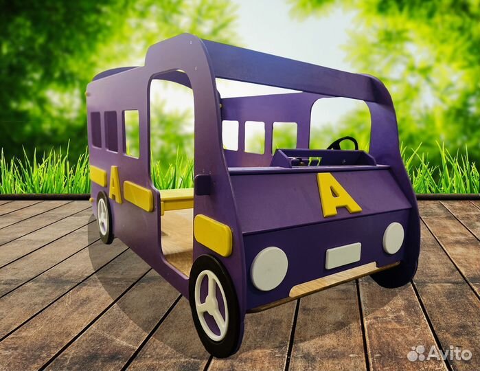 Автобус уличный игровой для детей