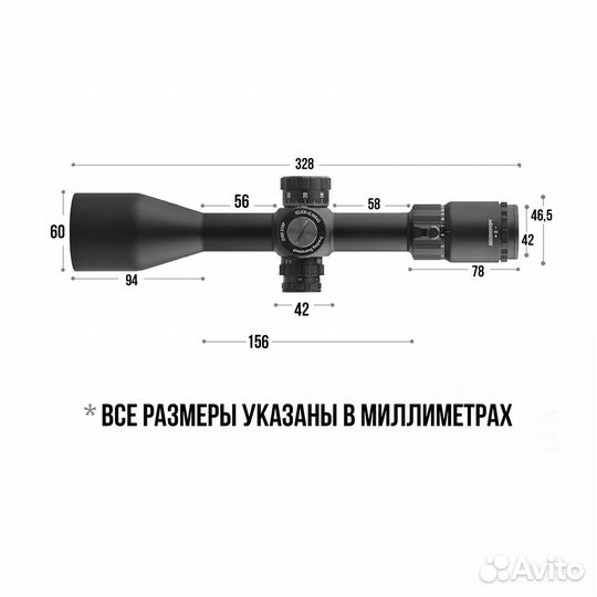 Оптический прицел discovery ED-LHT GEN2 3-15X50sfi