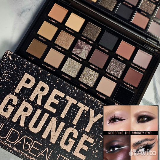 Huda Beauty Pretty Grunge