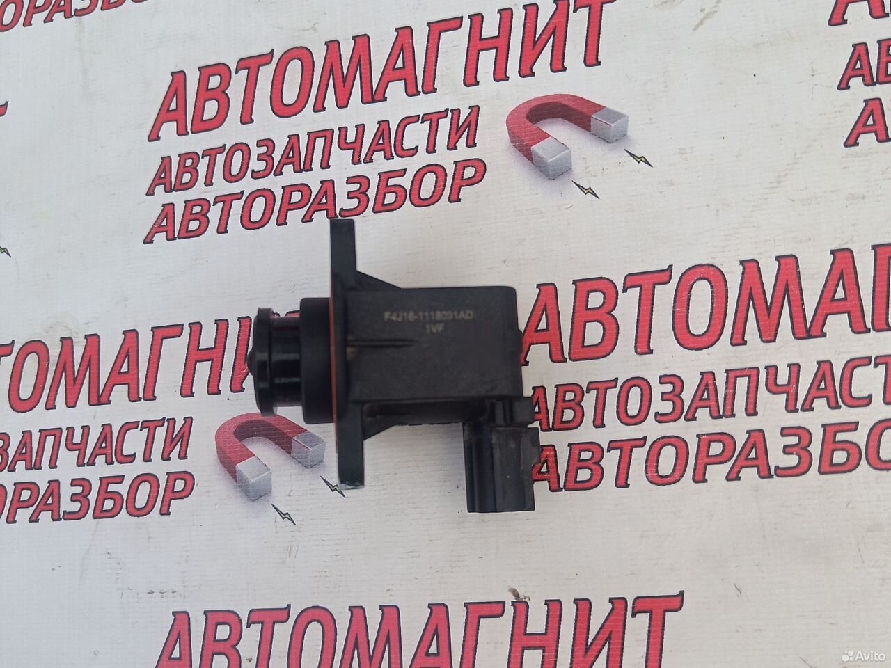 Клапан электромагнитный Exeed RX Эксид RX