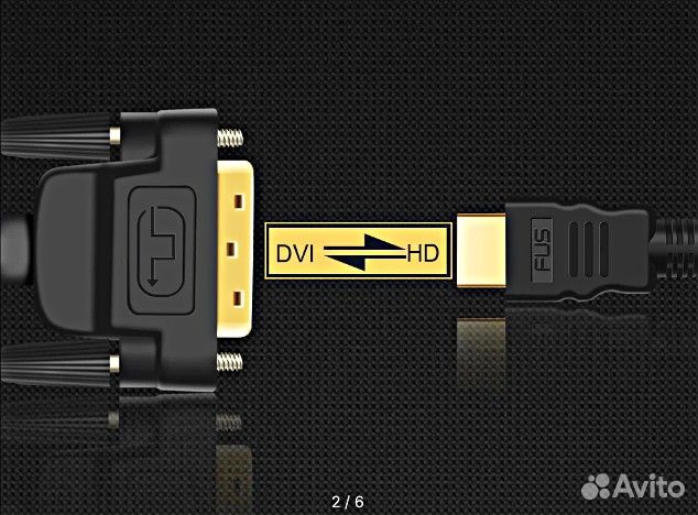 Кабель hdmi / VGA/ DVI/DP/ AUX / Tupe -C