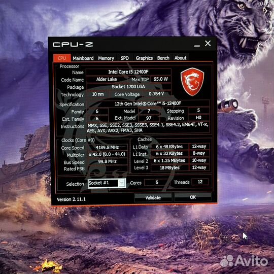 Игровой компьютер DDR5 / RTX 3060Ti / i5-12400F