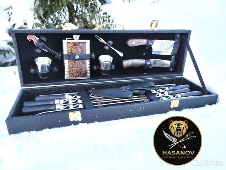 Шашлычный набор для пикника