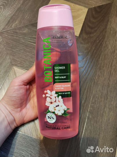 Гель для душа faberlic