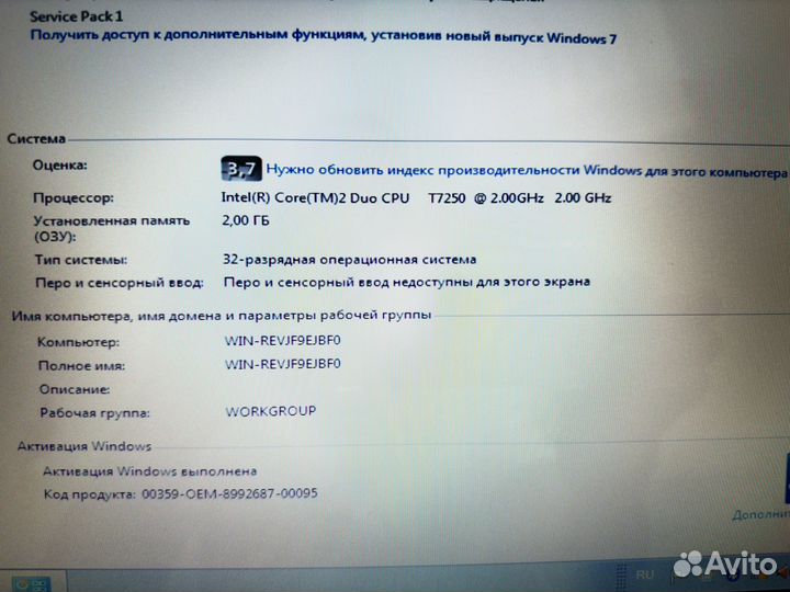 Ноутбук samsung NP-R60S бу