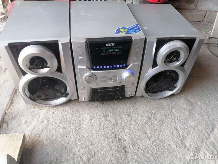 Музыкальный центр