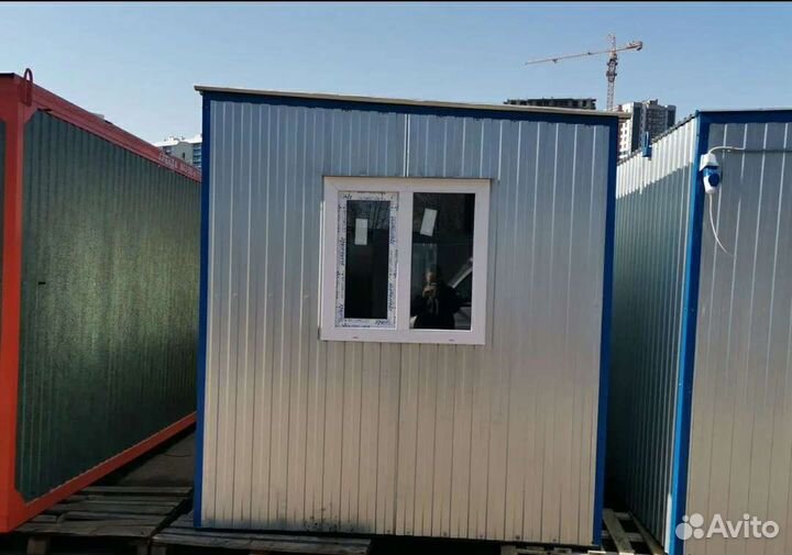 Аренда вагончик бытовка