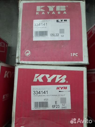 Амортизаторы Hyundai Sonata