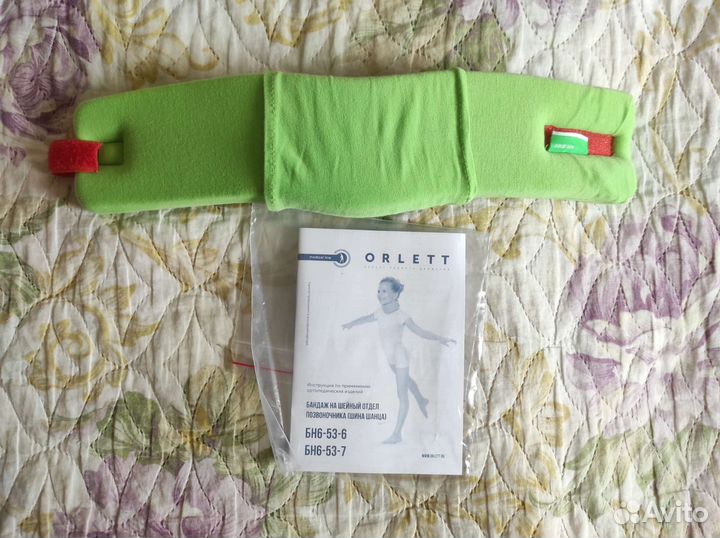 Orlett Бандаж шейный бн6-53 детский