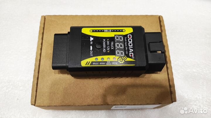 Адаптер грузовой для Launch x431 pro