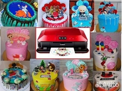 Съедобная печать