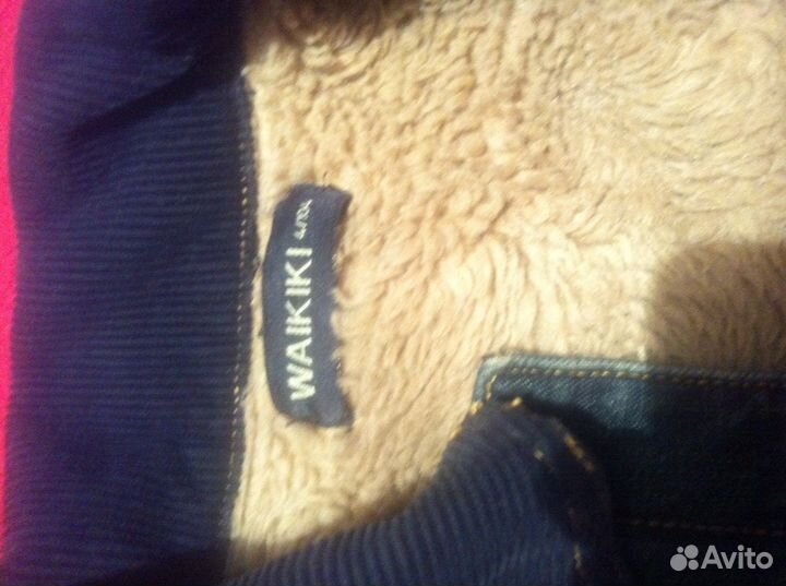 Джинсовая куртка