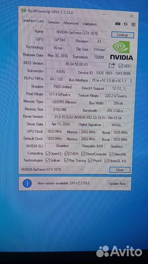 Видеокарта Asus GeForce GTX 1070 strix OC