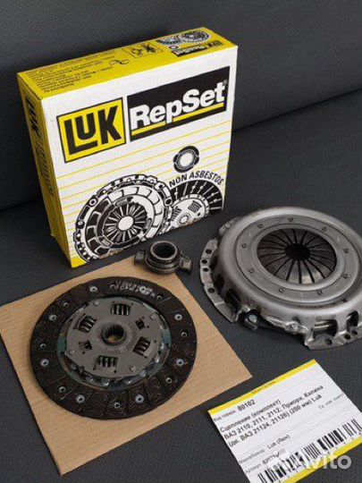 Сцепление ваз