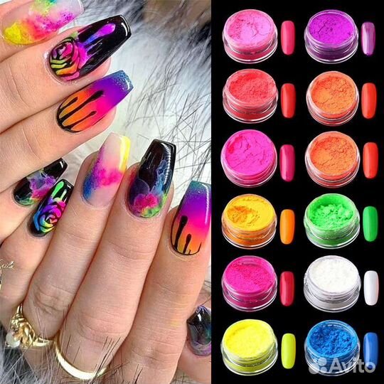 Пигменты для ногтей в ассортименте