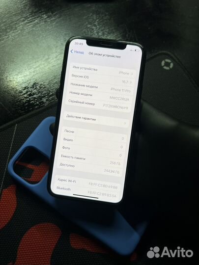 iPhone 11 Pro, 256 ГБ