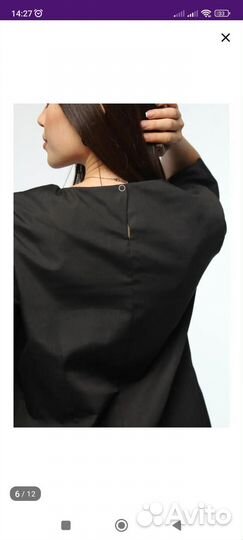 Медицинский костюм 46 размер