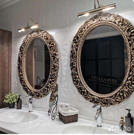 Зеркало в резной раме