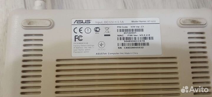 Wi fi роутеры