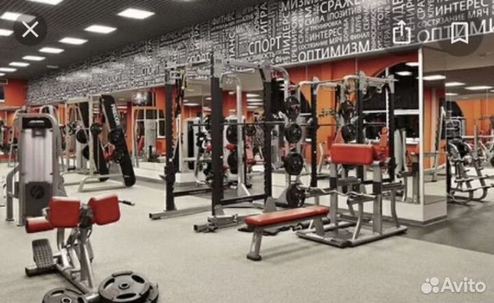 Гостевая карта на 7 дней World class