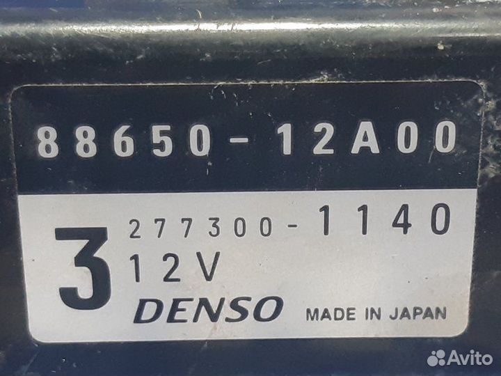 Блок управления климат-контролем Toyota Corolla