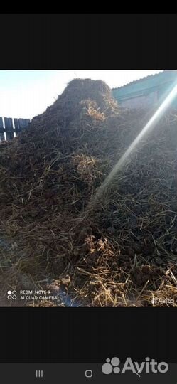 Навоз перегной