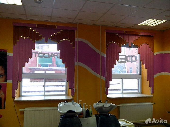 Мультифактурные жалюзи