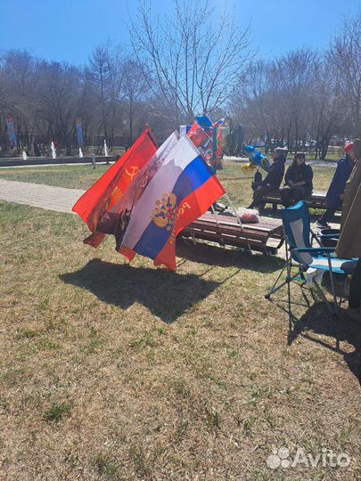 Флаг России