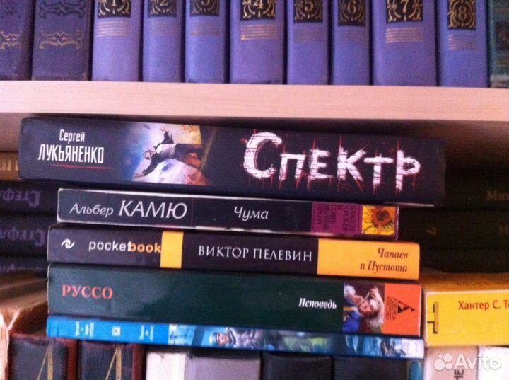 Книги