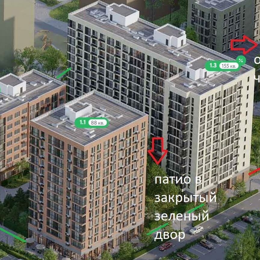 3-к. квартира, 80,6 м², 1/12 эт.