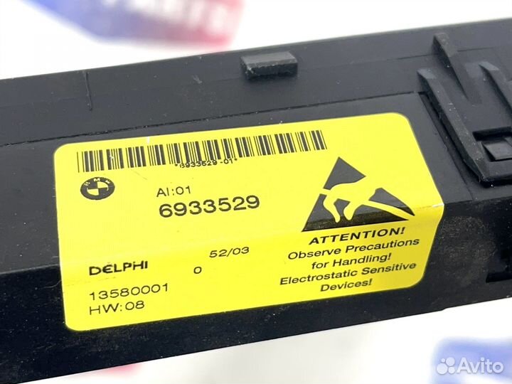 Кнопка DSC BMW 5 E60/E61