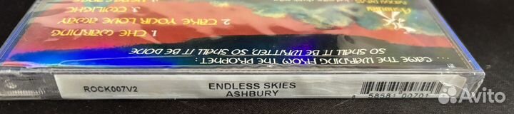 CD - Ashbury – Endless Skies (USA - 2007) Sealed