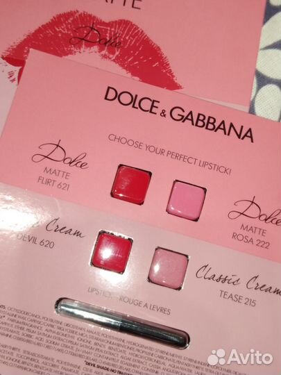 Карталетки помад Dior,Guerlain