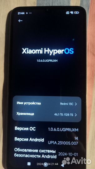 Xiaomi Redmi 13C 5G, 6/128 ГБ